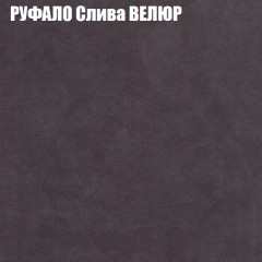 Диван Виктория 2 (ткань до 400) НПБ в Белоярском - beloyarskiy.mebel24.online | фото 4