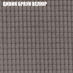 Диван Виктория 2 (ткань до 400) НПБ в Белоярском - beloyarskiy.mebel24.online | фото 10