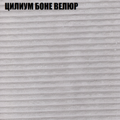 Диван Виктория 2 (ткань до 400) НПБ в Белоярском - beloyarskiy.mebel24.online | фото 12