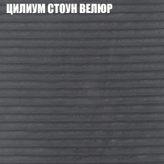 Диван Виктория 2 (ткань до 400) НПБ в Белоярском - beloyarskiy.mebel24.online | фото 14