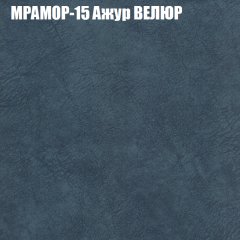 Диван Виктория 3 (ткань до 400) НПБ в Белоярском - beloyarskiy.mebel24.online | фото 36