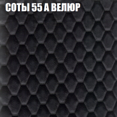 Диван Виктория 4 (ткань до 400) НПБ в Белоярском - beloyarskiy.mebel24.online | фото 7