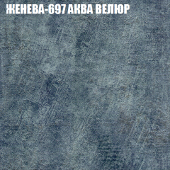 Диван Виктория 4 (ткань до 400) НПБ в Белоярском - beloyarskiy.mebel24.online | фото 15