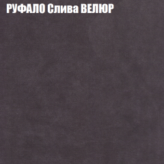 Диван Виктория 4 (ткань до 400) НПБ в Белоярском - beloyarskiy.mebel24.online | фото 50