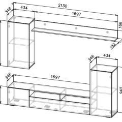 Гостиная МГС 4 (Белый/Цемент светлый) в Белоярском - beloyarskiy.mebel24.online | фото 5