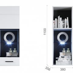 Гостиная Система Йорк Пенал-витрина навесная (01) ЛВ Белый жемчуг/Белый глянец в Белоярском - beloyarskiy.mebel24.online | фото 2