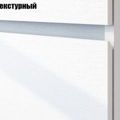 Гостиная Токио (Вариант-3) в Белоярском - beloyarskiy.mebel24.online | фото 9