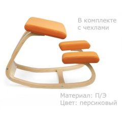 Коленный стул Smartstool Balance + Чехлы в Белоярском - beloyarskiy.mebel24.online | фото 3