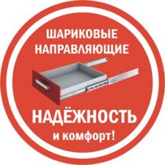 Комод K-48x45x45-1-TR Калисто (тумба прикроватная) в Белоярском - beloyarskiy.mebel24.online | фото 3
