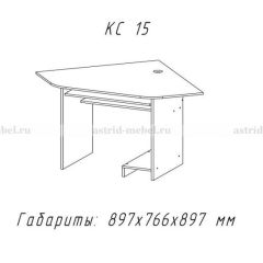 Компьютерный стол №15 (Анкор темный) в Белоярском - beloyarskiy.mebel24.online | фото
