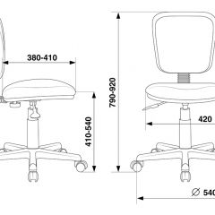 Кресло Бюрократ CH-204NX/26-21 синий в Белоярском - beloyarskiy.mebel24.online | фото 4