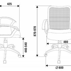 Кресло Бюрократ CH-590SL/BLACK в Белоярском - beloyarskiy.mebel24.online | фото 4