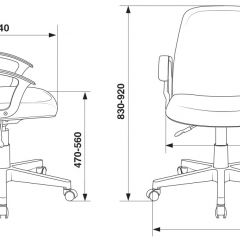 Кресло Бюрократ CH-808-LOW/#B черный 3С11 в Белоярском - beloyarskiy.mebel24.online | фото 4