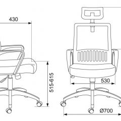 Кресло Бюрократ  MC-201-H/TW-11 черный в Белоярском - beloyarskiy.mebel24.online | фото 4