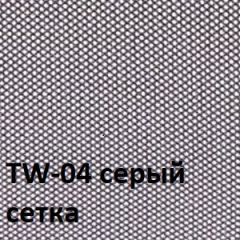 Кресло для оператора CHAIRMAN 696 black (ткань TW-11/сетка TW-04) в Белоярском - beloyarskiy.mebel24.online | фото 2