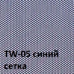 Кресло для оператора CHAIRMAN 696 black (ткань TW-11/сетка TW-05) в Белоярском - beloyarskiy.mebel24.online | фото 2