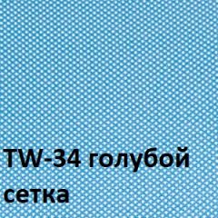 Кресло для оператора CHAIRMAN 696 black (ткань TW-11/сетка TW-34) в Белоярском - beloyarskiy.mebel24.online | фото 2