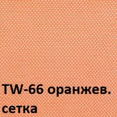 Кресло для оператора CHAIRMAN 696 black (ткань TW-11/сетка TW-66) в Белоярском - beloyarskiy.mebel24.online | фото 4
