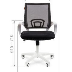 Кресло для оператора CHAIRMAN 696 white (ткань TW-10/сетка TW-05) в Белоярском - beloyarskiy.mebel24.online | фото 6