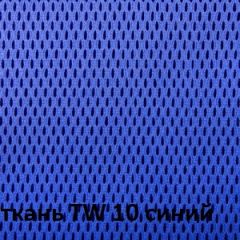 Кресло для оператора CHAIRMAN 696 white (ткань TW-10/сетка TW-05) в Белоярском - beloyarskiy.mebel24.online | фото 5