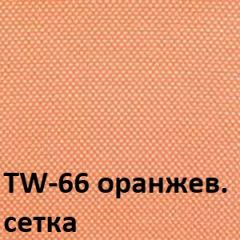 Кресло для оператора CHAIRMAN 696 white (ткань TW-16/сетка TW-66) в Белоярском - beloyarskiy.mebel24.online | фото 2