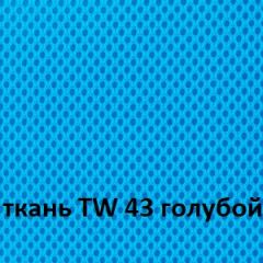 Кресло для оператора CHAIRMAN 696 white (ткань TW-43/сетка TW-34) в Белоярском - beloyarskiy.mebel24.online | фото 3