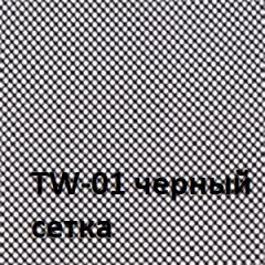 Кресло для оператора CHAIRMAN 698 (ткань TW 11/сетка TW 01) в Белоярском - beloyarskiy.mebel24.online | фото 2