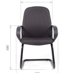 Кресло для посетителей CHAIRMAN 279V JP (ткань JP 15-1) в Белоярском - beloyarskiy.mebel24.online | фото 5