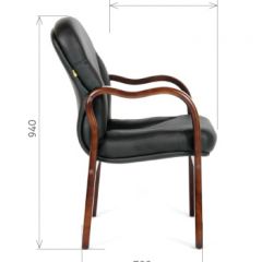 Кресло для посетителей CHAIRMAN 658 (натуральная кожа) в Белоярском - beloyarskiy.mebel24.online | фото 5