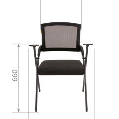 Кресло для посетителей CHAIRMAN NEXX (ткань стандарт черный/сетка DW-01) в Белоярском - beloyarskiy.mebel24.online | фото 6