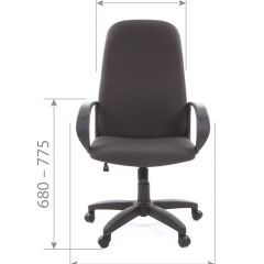 Кресло для руководителя  CHAIRMAN 279 JP (ткань JP 15-5) в Белоярском - beloyarskiy.mebel24.online | фото 5