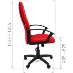 Кресло для руководителя CHAIRMAN 289 (ткань стандарт 10-356) в Белоярском - beloyarskiy.mebel24.online | фото 4