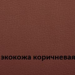 Кресло для руководителя  CHAIRMAN 432 (Экокожа коричневая) в Белоярском - beloyarskiy.mebel24.online | фото 4