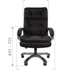 Кресло для руководителя  CHAIRMAN 442 (ткань черная) в Белоярском - beloyarskiy.mebel24.online | фото 4