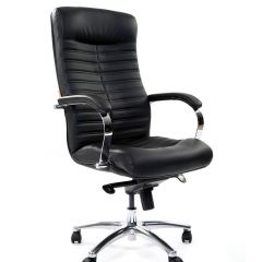 Кресло для руководителя CHAIRMAN 480 N (кожа) в Белоярском - beloyarskiy.mebel24.online | фото 1