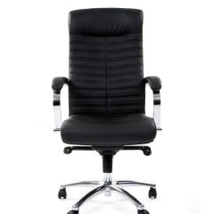 Кресло для руководителя CHAIRMAN 480 N (кожа) в Белоярском - beloyarskiy.mebel24.online | фото 2
