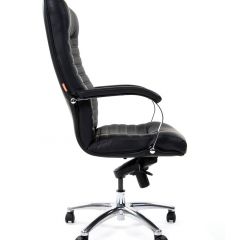 Кресло для руководителя CHAIRMAN 480 N (кожа) в Белоярском - beloyarskiy.mebel24.online | фото 3
