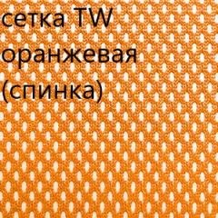 Кресло для руководителя CHAIRMAN 610 N (15-21 черный/сетка оранжевый) в Белоярском - beloyarskiy.mebel24.online | фото 5