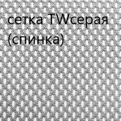 Кресло для руководителя CHAIRMAN 610 N(15-21 черный/сетка серый) в Белоярском - beloyarskiy.mebel24.online | фото 4