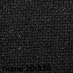 Кресло для руководителя  CHAIRMAN 685 СТ (ткань стандарт 10-356 черная) в Белоярском - beloyarskiy.mebel24.online | фото 4