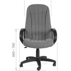 Кресло для руководителя  CHAIRMAN 685 СТ (ткань стандарт 10-356 черная) в Белоярском - beloyarskiy.mebel24.online | фото 5