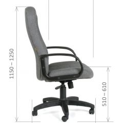 Кресло для руководителя  CHAIRMAN 685 СТ (ткань стандарт 10-356 черная) в Белоярском - beloyarskiy.mebel24.online | фото 6