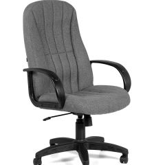 Кресло для руководителя  CHAIRMAN 685 СТ (ткань стандарт 20-23 серая) в Белоярском - beloyarskiy.mebel24.online | фото
