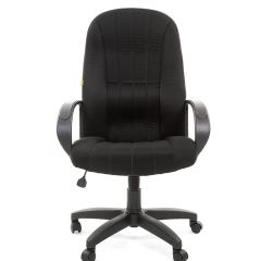 Кресло для руководителя  CHAIRMAN 685 TW (ткань TW 11 черная) в Белоярском - beloyarskiy.mebel24.online | фото 2