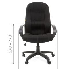 Кресло для руководителя  CHAIRMAN 685 TW (ткань TW 11 черная) в Белоярском - beloyarskiy.mebel24.online | фото 4