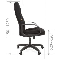 Кресло для руководителя  CHAIRMAN 685 TW (ткань TW 11 черная) в Белоярском - beloyarskiy.mebel24.online | фото 5