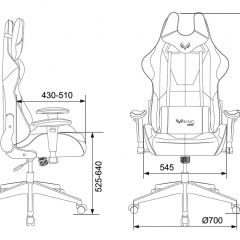 Кресло игровое Бюрократ VIKING 5 AERO LGREEN черный/салатовый в Белоярском - beloyarskiy.mebel24.online | фото 4