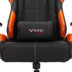 Кресло игровое Бюрократ VIKING 5 AERO ORANGE черный/оранжевый в Белоярском - beloyarskiy.mebel24.online | фото 7