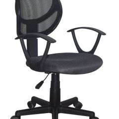 Кресло компактное BRABIX "Flip MG-305", ткань TW, серое/черное, 531951 в Белоярском - beloyarskiy.mebel24.online | фото 1