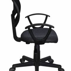 Кресло компактное BRABIX "Flip MG-305", ткань TW, серое/черное, 531951 в Белоярском - beloyarskiy.mebel24.online | фото 2